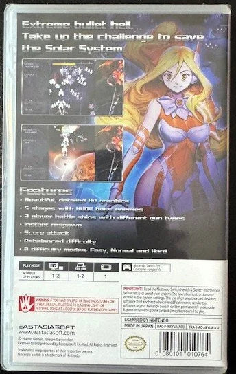 Nintendo Switch Ghost Blade (New)