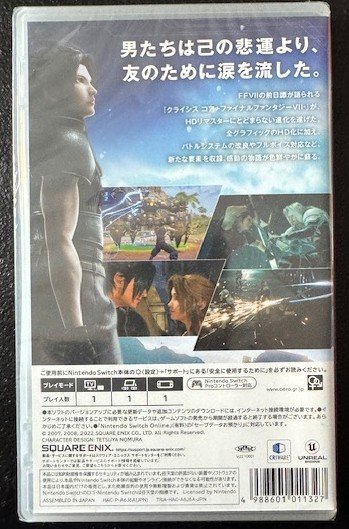 Nintendo Switch Crisis Core: Final Fantasy VII Reunion (New)