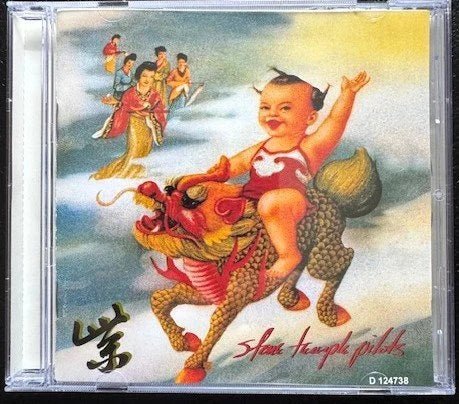 Stone Temple Pilots – Purple (Used) - Maple City Music