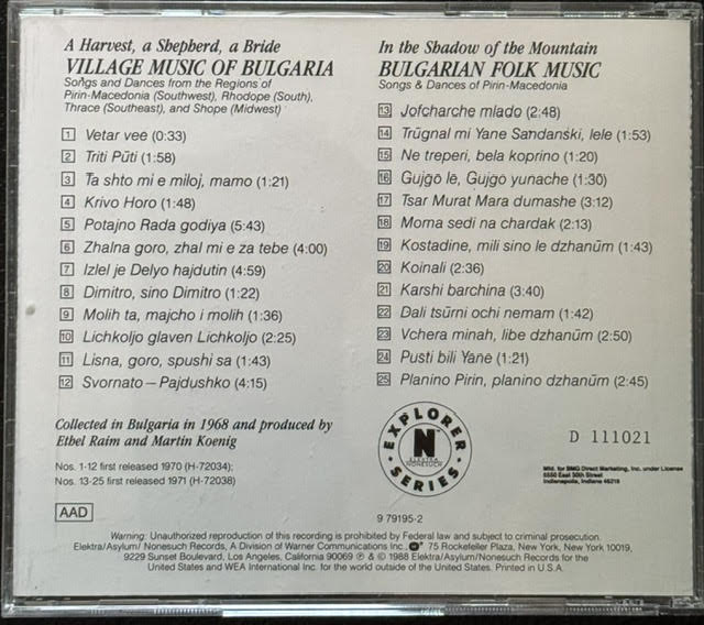 Various – A Harvest, A Shepherd, A Bride / In The Shadow Of The Mountain: Bulgarian Folk Music (CD, 1988, Nonesuch Explorer Series 79195-2) - Maple City Music