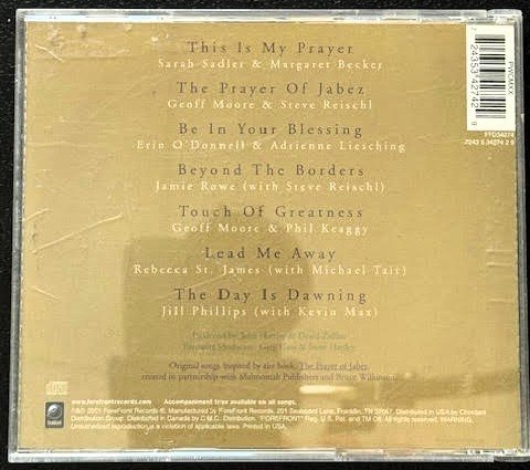 Various – The Prayer Of Jabez (Used) - Maple City Music