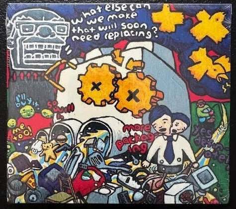 Junk Music – Junk Music 2 (New) - Maple City Music