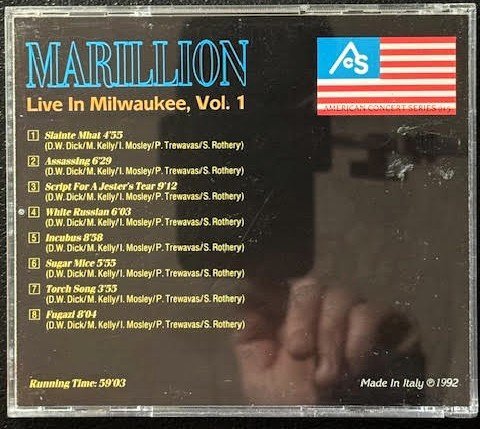 Marillion – My First Temptation (Used) - Maple City Music
