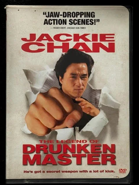 The Legend of Drunken Master (Used)