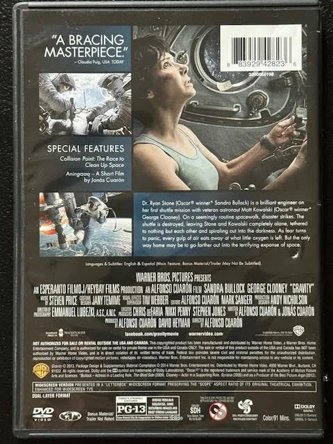 Gravity (Used)