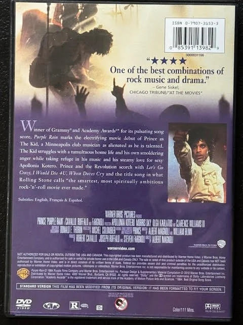 Purple Rain (Used)