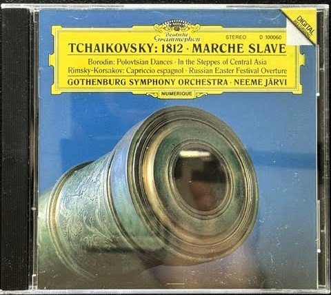 Pyotr Ilyich Tchaikovsky / Alexander Borodin / Nikolai Rimsky-Korsakov – 1812 Overture • Marche Slave • Polovtsian Dances • Capriccio Espagnol (CD, 1990, Deutsche Grammophon 410 006-2)