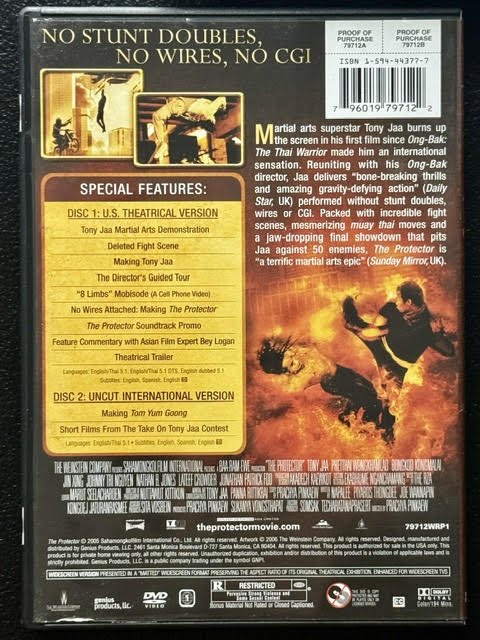 The Protector – Two-Disc Ultimate Edition (DVD, 2006, The Weinstein Company)