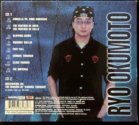 Ryo Okumoto – Coming Through (Used) - Maple City Music