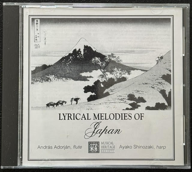 András Adorján, Ayako Shinozaki – Lyrical Melodies Of Japan (CD, 1992, Musical Heritage Society 513657F) - Maple City Music