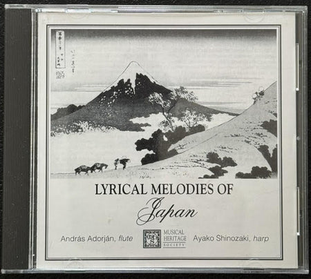 András Adorján, Ayako Shinozaki – Lyrical Melodies Of Japan (CD, 1992, Musical Heritage Society 513657F) - Maple City Music