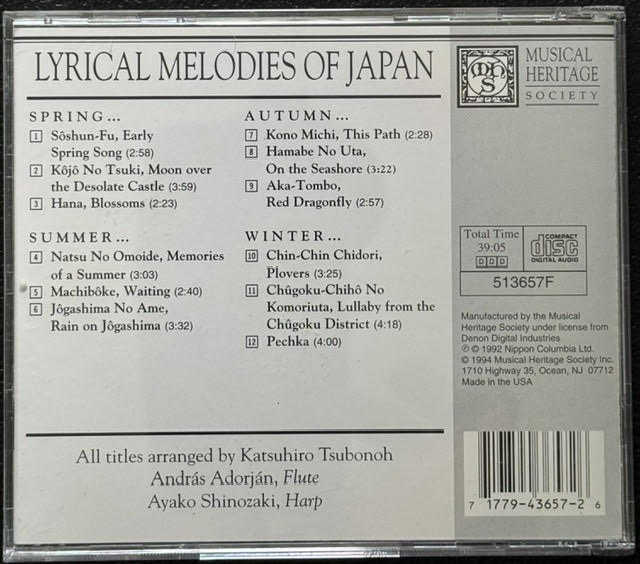 András Adorján, Ayako Shinozaki – Lyrical Melodies Of Japan (CD, 1992, Musical Heritage Society 513657F) - Maple City Music