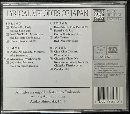 András Adorján, Ayako Shinozaki – Lyrical Melodies Of Japan (CD, 1992, Musical Heritage Society 513657F) - Maple City Music