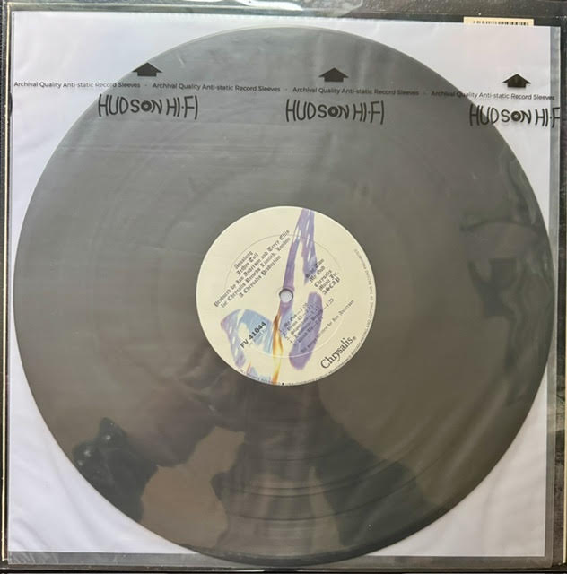 Jethro Tull – Aqualung (Vinyl, Chrysalis FV 41044) - Maple City Music