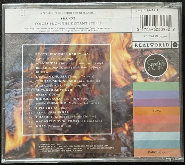 Shu-De – Voices From The Distant Steppe (CD, 1994, Real World Records CAROL 2339-2) - Maple City Music